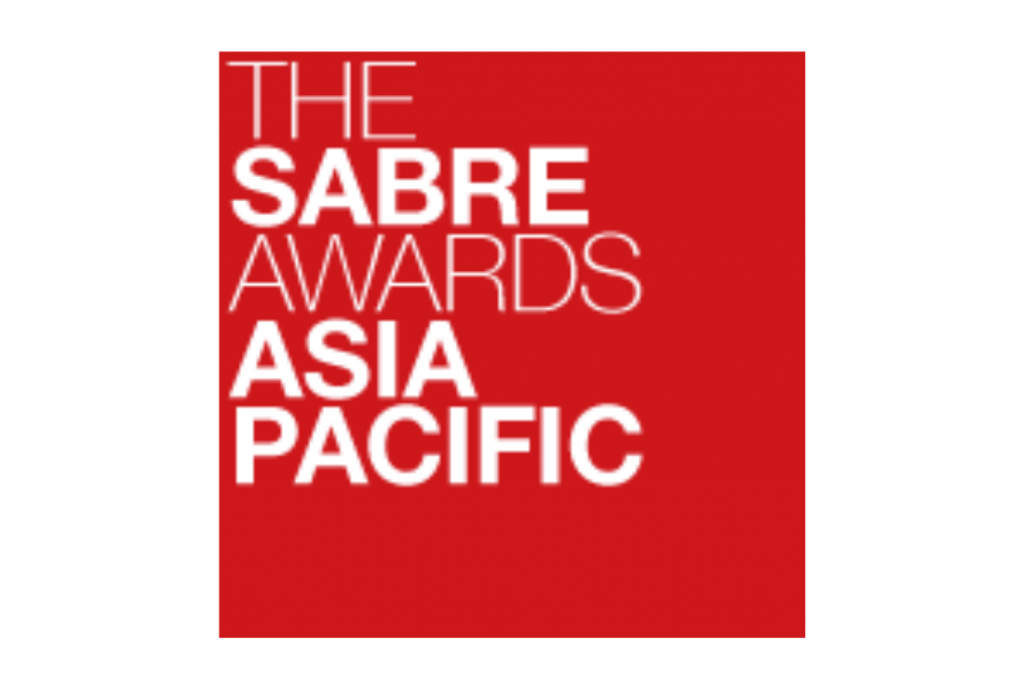 Image of SABRE Awards APAC logo